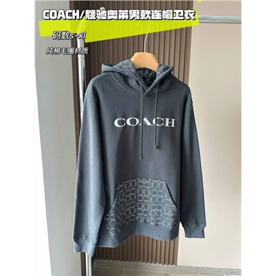 Толстовка худи Coac*h 👔  Реплика 1:1