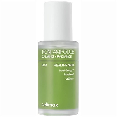 [CELIMAX] The Real Noni Energy Ampoule Сыворотка для лица ВОССТАНОВЛЕНИЕ/НОНИ, 30 мл