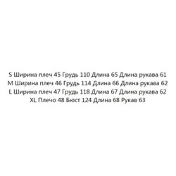 Очень удобная и универсальная толстовка с длинными рукавами RALPH LAURE*N ОРИГИНАЛ!
