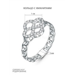 Подвеска из серебра с фианитами родированная П5614р