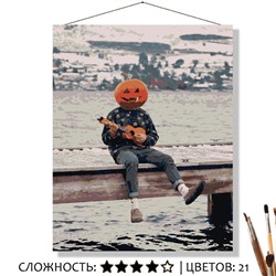 «ОКТЯБРЬСКОЕ НАСТРОЕНИЕ»
