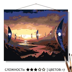 «РАССВЕТ БУДУЩЕГО»
