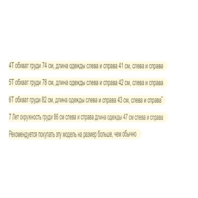 Толстовка на молнии для мальчиков и девочек на флисовом подкладе с капюшоном и вышивкой на груди, Polo Ralf Laure*n