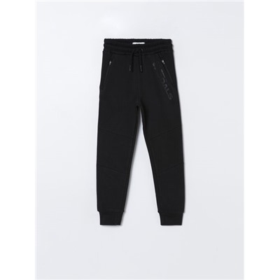 SPORTS TROUSERS WITH KNEE PATCHES