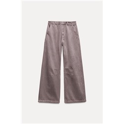 TRF WIDE-LEG HIGH-WAIST JEANS