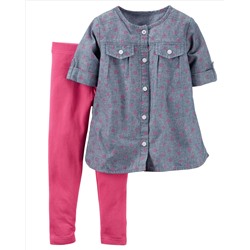 2-Piece Chambray Top & Legging Set