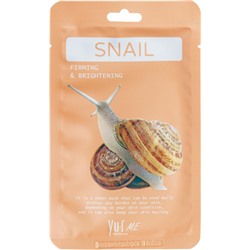 [YU.R] Маска для лица тканевая ФИЛЬТРАТ УЛИТОЧНОГО СЕКРЕТ Me Snail Sheet Mask, 1 шт