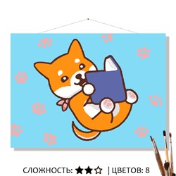 «ПО СЛЕДАМ СКАЗКИ»
