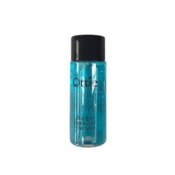 [Miniature] Lip & Eye Make-Up Remover, Миниатюра Cредство для снятия макияжа
