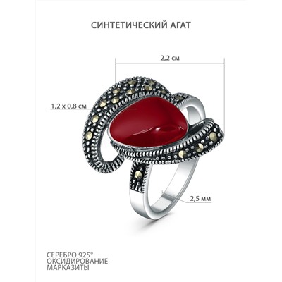 Кольцо из чернёного серебра с синтетическим агатом и марказитами 925 пробы GAR3160ак
