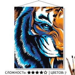 «ЗЛОЙ ХИЩНИК»