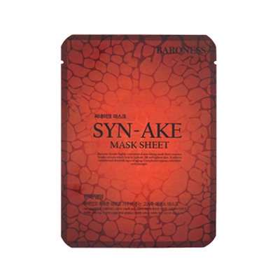 Airlaid Face Mask-Synake (10ea)