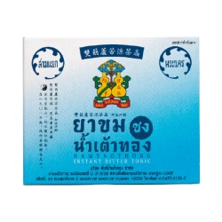 Растворимый горький тонизирующий чай Намтаотонг / Namtaothong Instant Bitter Tonic _Blue_ 5 Packets