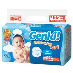 Подгузники для новорожденных NB 0-5кг GENKI 44 шт.