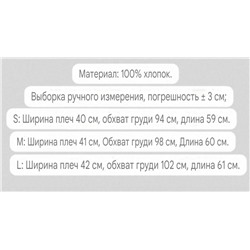Футболка с вышивкой  MaxMar*a ОРИГИНАЛ!  (стоимость на Ламоде ~ 16 тыс руб)