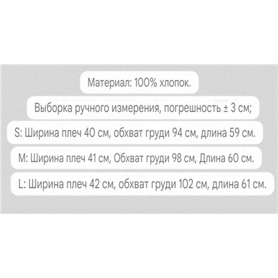Футболка с вышивкой  MaxMar*a ОРИГИНАЛ!  (стоимость на Ламоде ~ 16 тыс руб)