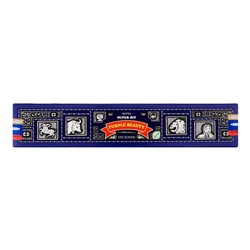 SATYA Super Hit Purple Beauty Incense Благовоние 15г