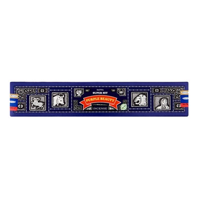SATYA Super Hit Purple Beauty Incense Благовоние 15г