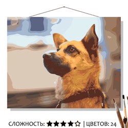 «РУБИ»