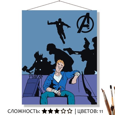 «КЛИНТ БАРТОН»