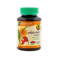 Куркума В Таблетках Turmeric Extract 350 мг Khaolaor 100 шт/ Khaolaor Turmeric Tablet 100 Tablets