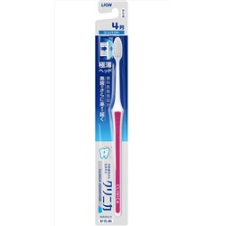 Lion Clinica Advantage Зубная щетка, компактная, 4-х рядная, плоский срез, Жесткая