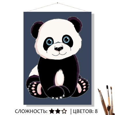 «МИШУТКА»
