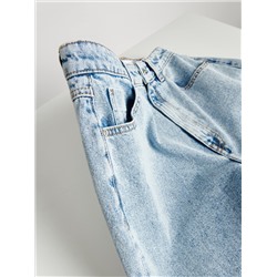 Jeans im Straight-Fit in klassischem Schnitt