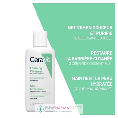 Cerave Gel Moussant - Peaux Normales à Grasses 88ml Format Voyage