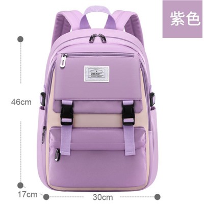 Рюкзак школьный для девочек и мальчиков. Водонепроницаемый, дышащие лямки, легкий, прочная фурнитура Равномерно распределяет вес на позвоночник