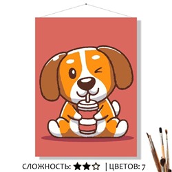 «НАПИТОК»
