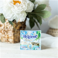 Кондиционер для белья HYGIENE Цветок Океана, 20 мл