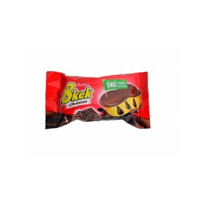 Кекс Ulker "8кек" шоколад 40 гр