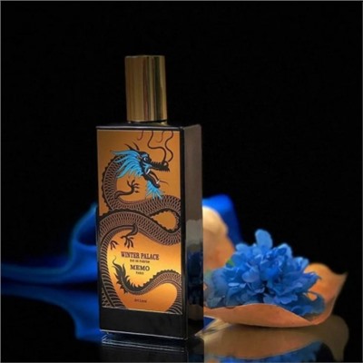 MEMO WINTER PALACE edp 75ml + стоимость флакона