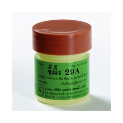 Тайская мазь Король кожи от псориаза 29A 7.5 гр / 29A thai balm 7.5 gr