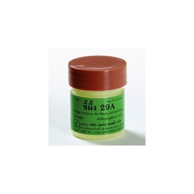 Тайская мазь Король кожи от псориаза 29A 7.5 гр / 29A thai balm 7.5 gr