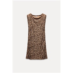 ANIMAL PRINT LONG KNIT TOP