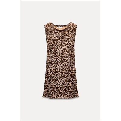 ANIMAL PRINT LONG KNIT TOP