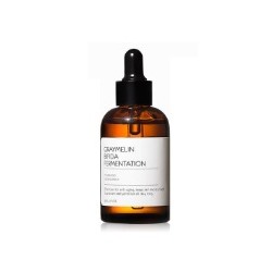 Bifida Fermentation Serum, Ампульная сыворотка со бифидо бактериями