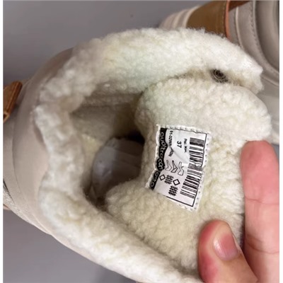 Зимние ботинки. Экспорт в Россию