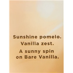 BODY FRAGRANCE Sol Fragrance Lotion