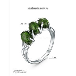 Серьги из серебра с зелёным янтарём родированные 04-802-0136-09