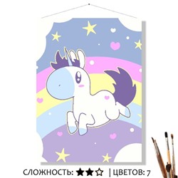«ВАЙОЛЕТ»