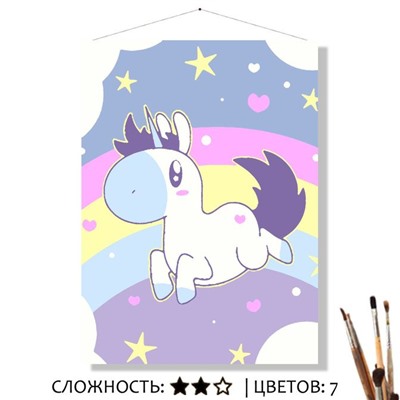 «ВАЙОЛЕТ»