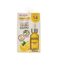Супер отбеливающий серум для лица от Best Korea 10 гр / Best Korea Poreless White Super Serum 10 g