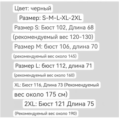 Мужская футболка   ZEGN*A