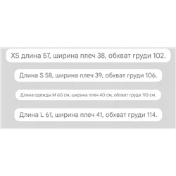 Женская футболка-сетка с вышивкой  💗Kar*l Lagerfel*d