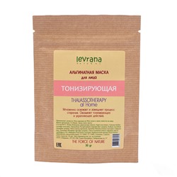 Альгинатная маска для лица "Тонизирующая"