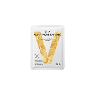 New_Vita Glutathione 100 Mask Осветляющая маска для придания яркости