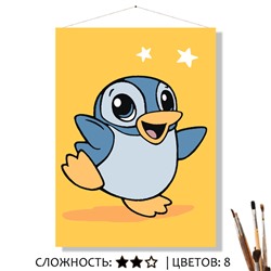 «ДЖЕССИ»